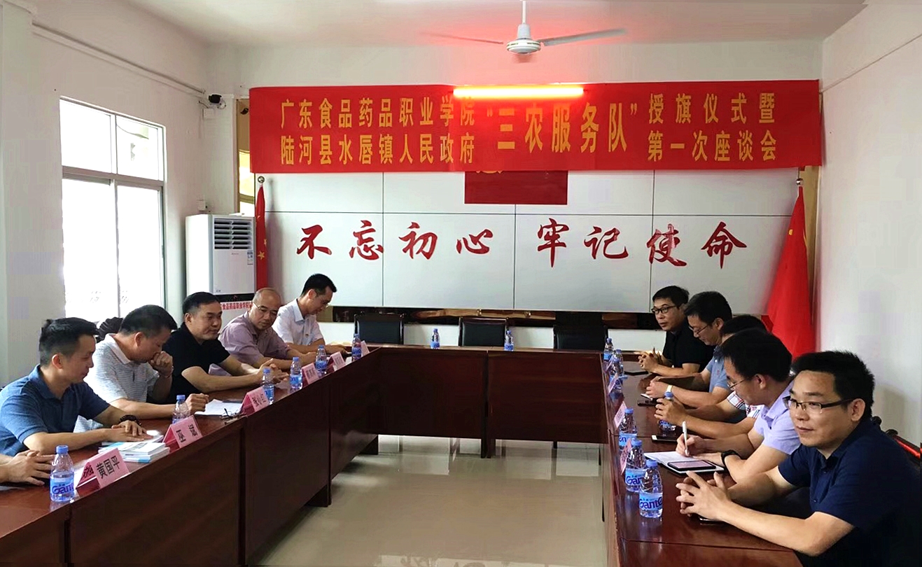 陸河縣3副本_副本.jpg