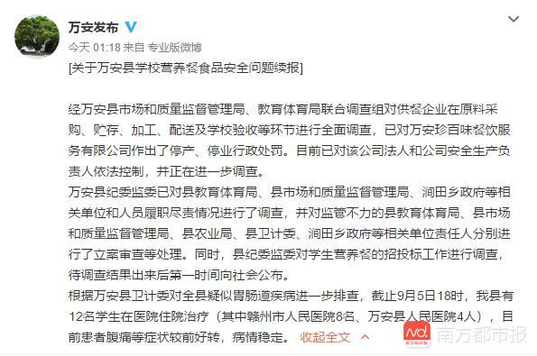 宣傳.jpg