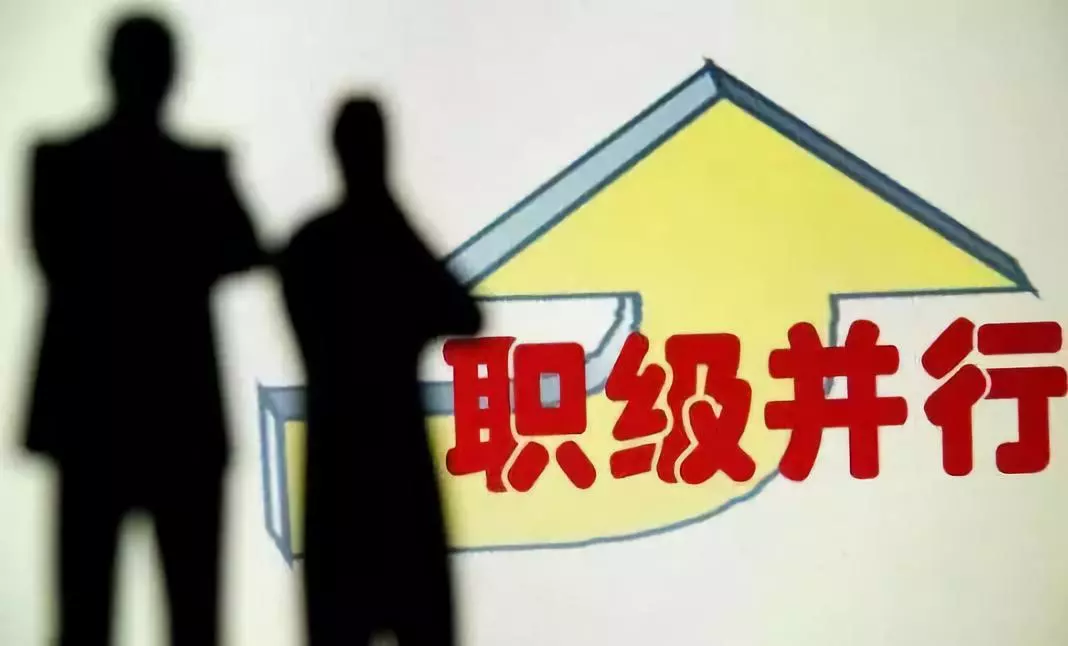 微信圖片_20190520114944.png
