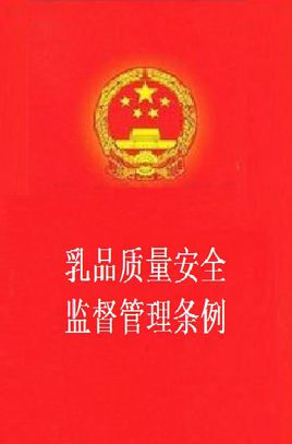 微信圖片_20190531103701.png 微信圖片_20190531103701.png