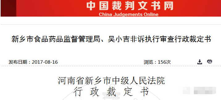 微信圖片_20190531162226.png