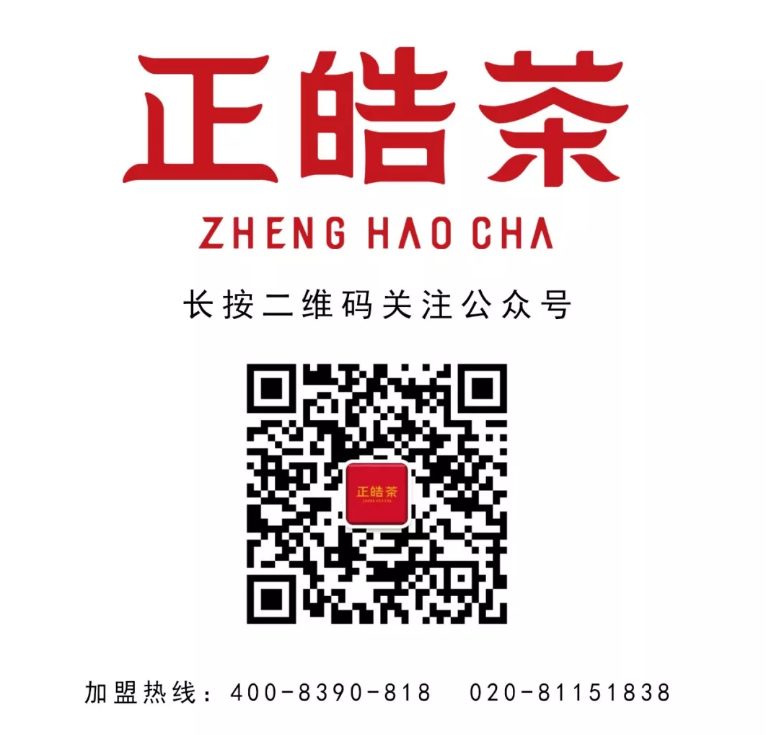微信圖片_20190604144205.png