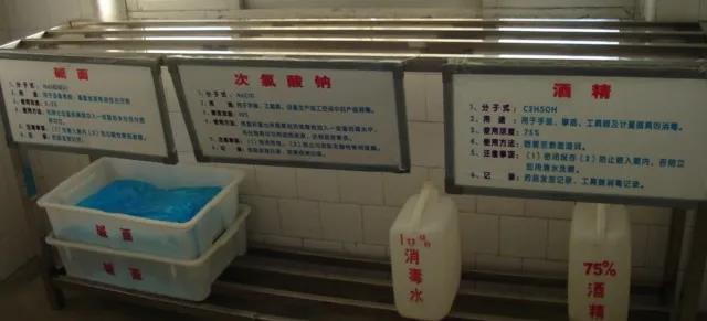 微信圖片_20200224120250.jpg