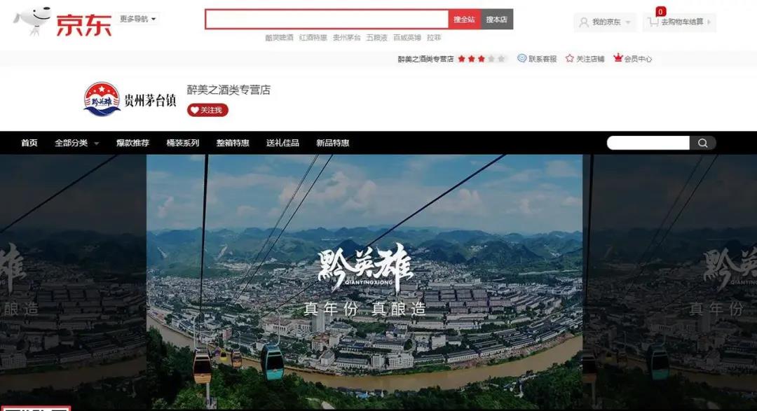 微信圖片_20200529105245.jpg