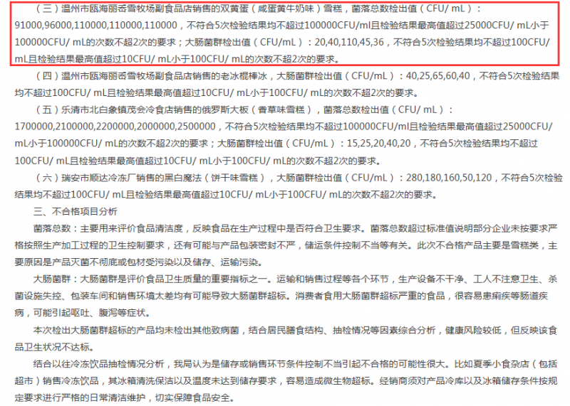 微信圖片_20200604161037.png