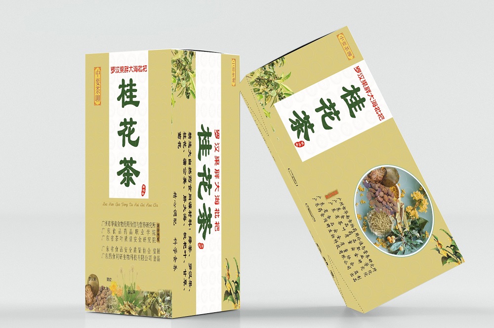 微信圖片_20200618160814.jpg