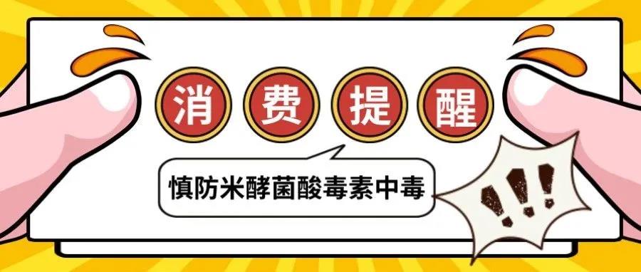 微信圖片_20200803100640.jpg