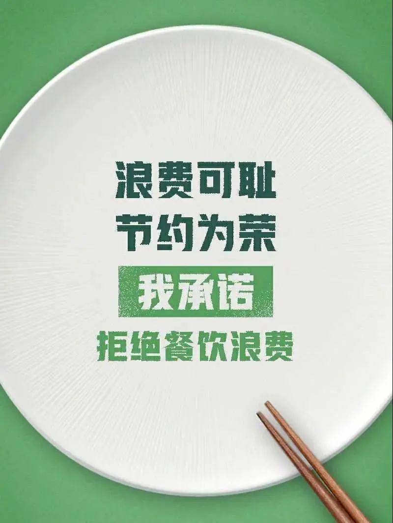 微信圖片_20200813174928.jpg