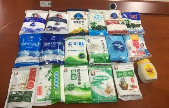 食品標識2.jpg 食品標識2.jpg