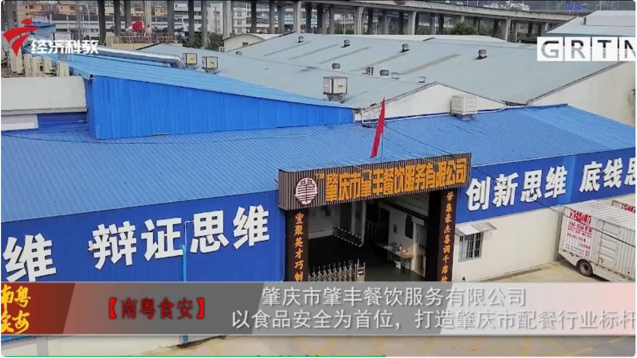 微信截圖_20230506140037.jpg