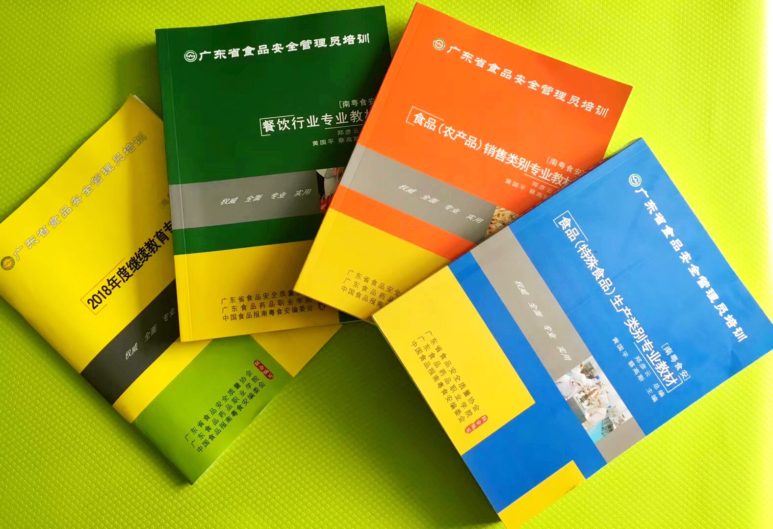 微信圖片_20190417153017.jpg