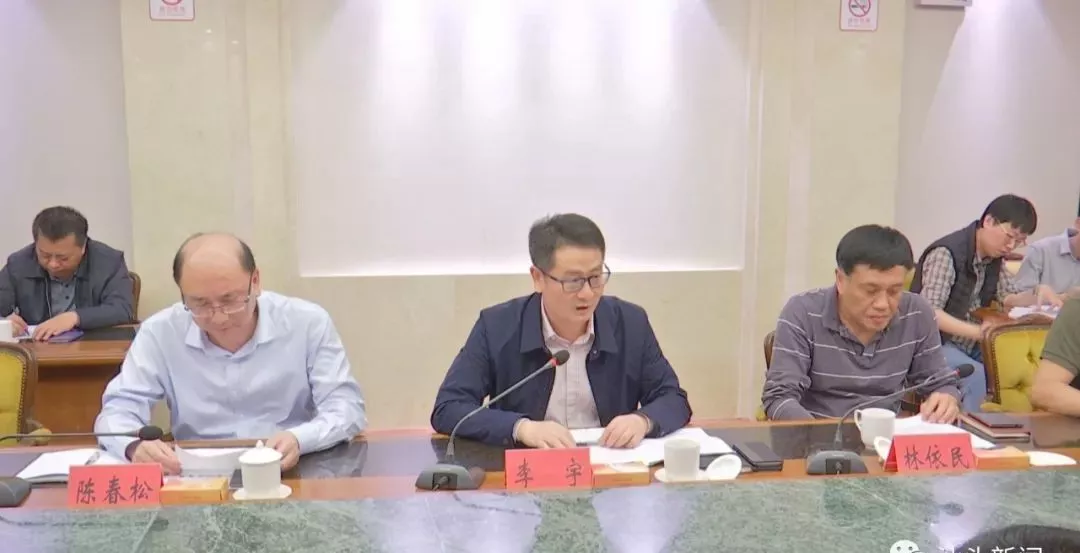 微信圖片_20190506143325.png