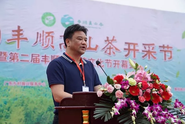 微信圖片_20190506152125.png