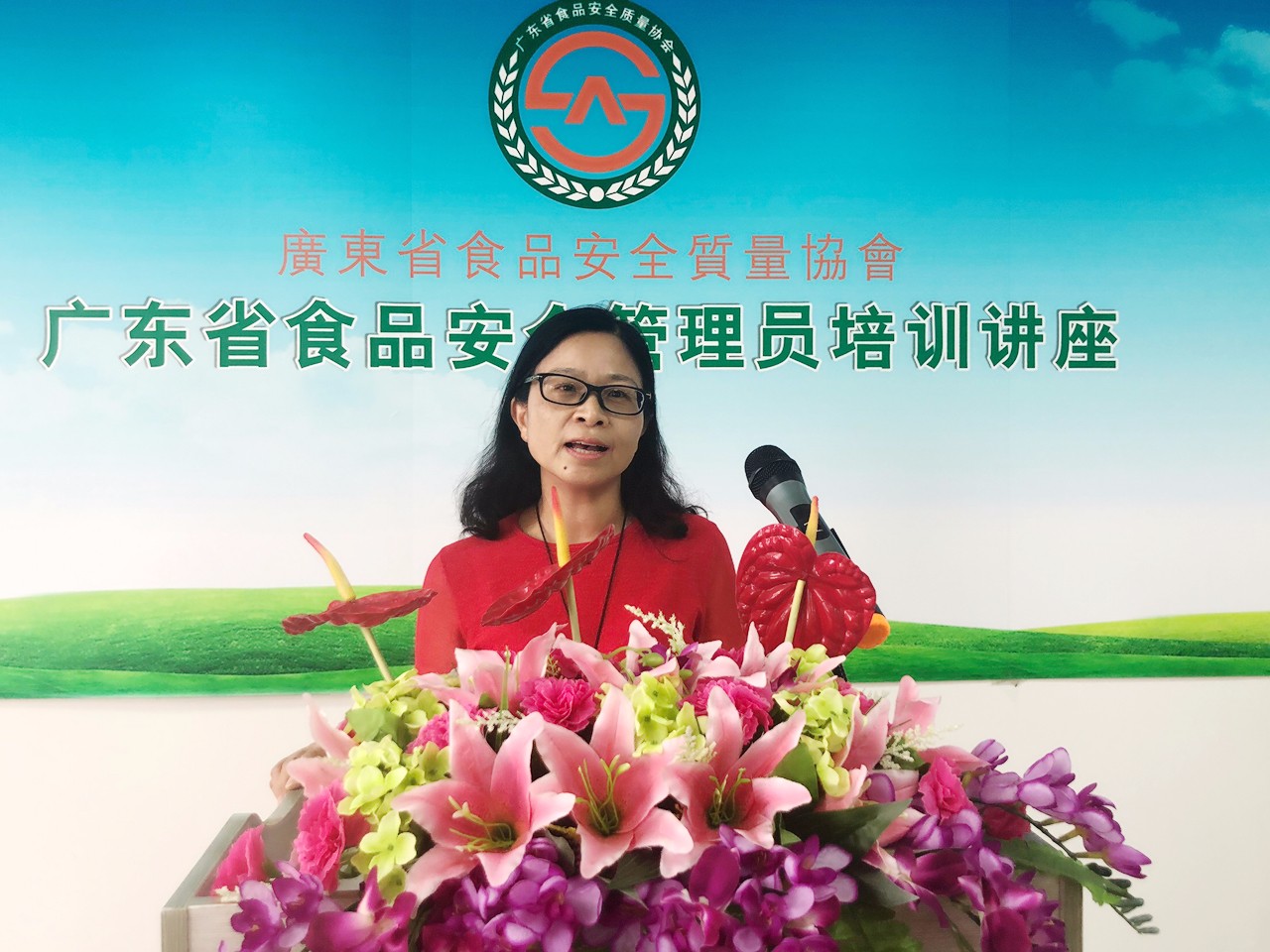 王瑞蘭老師1.jpg