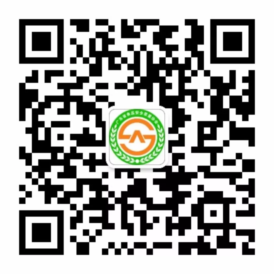 微信圖片_20190507154632.png