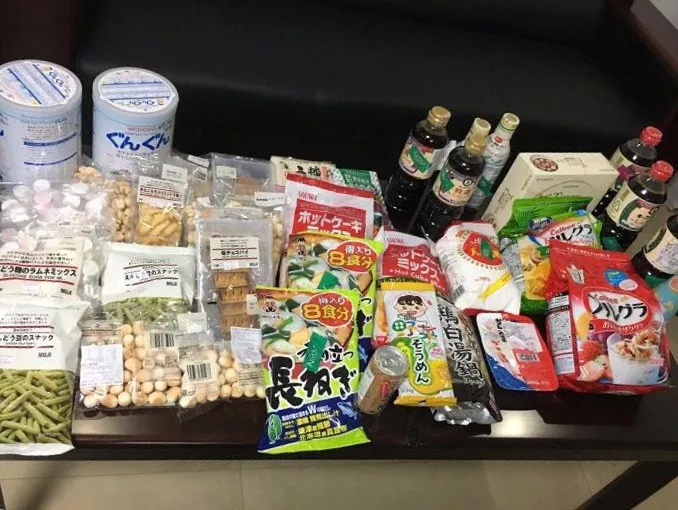 微信圖片_20190507155950.png