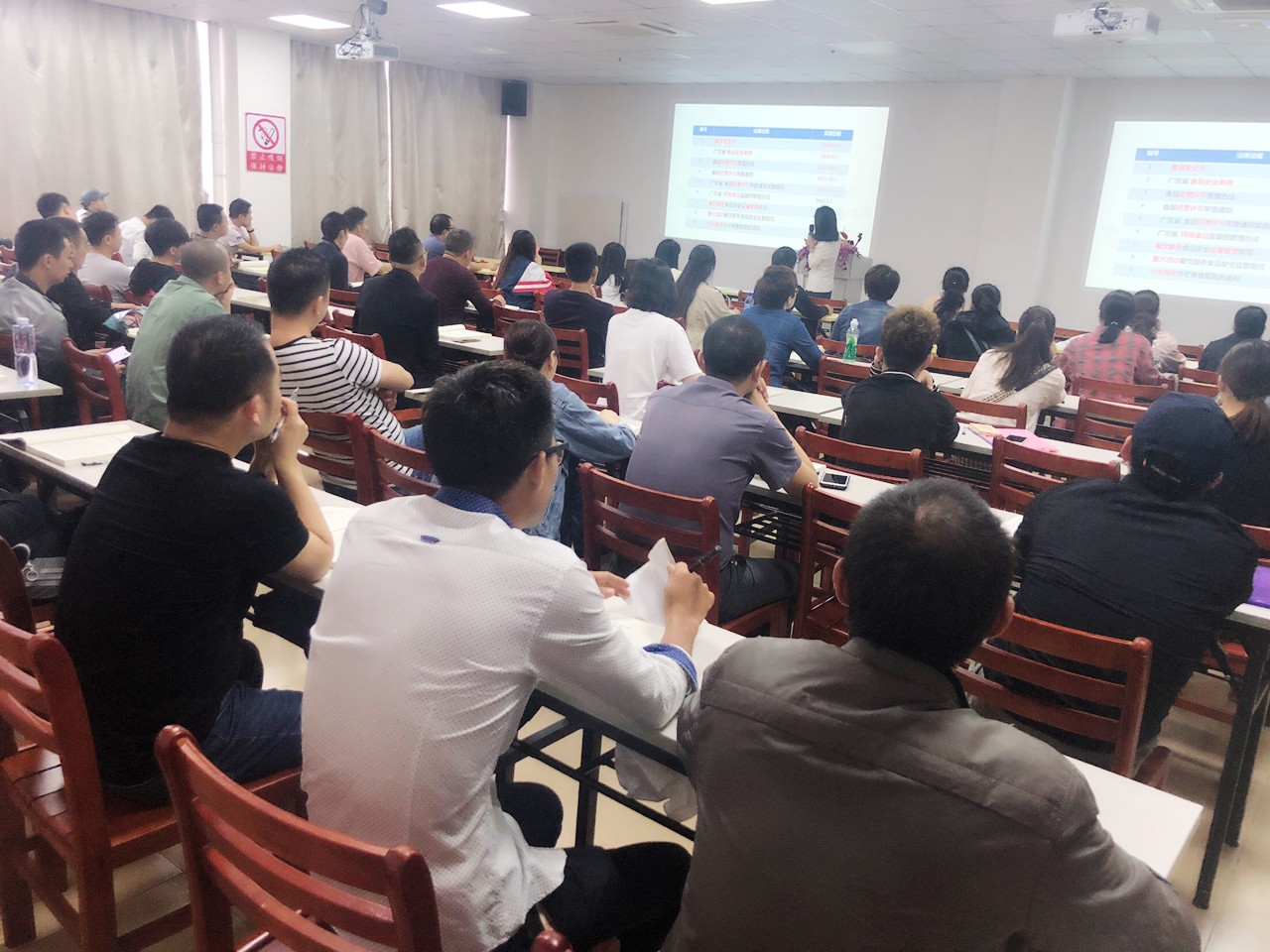 微信圖片_20190509100511.jpg