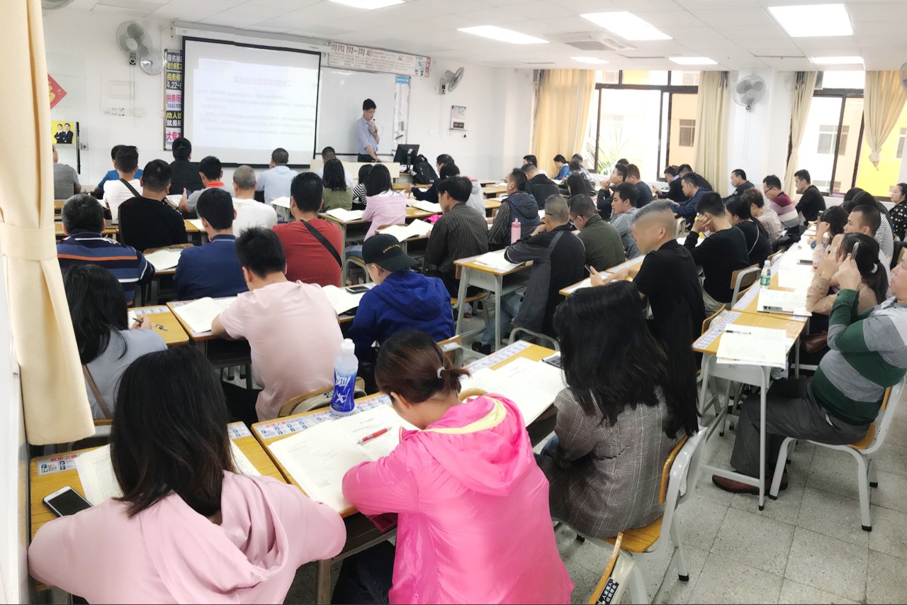 微信圖片_20190509142932.jpg