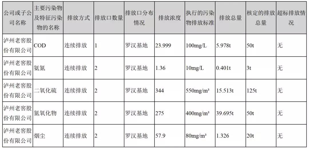 微信圖片_20190516113658.jpg