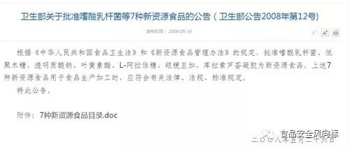 微信圖片_20190517103845.jpg