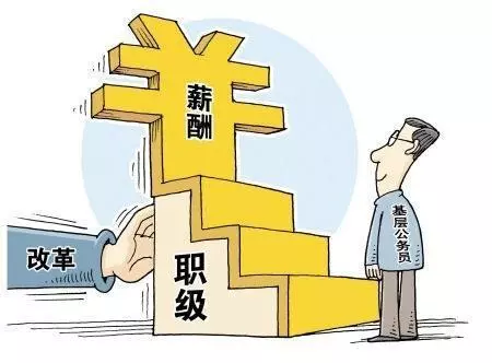 微信圖片_20190520114858.png