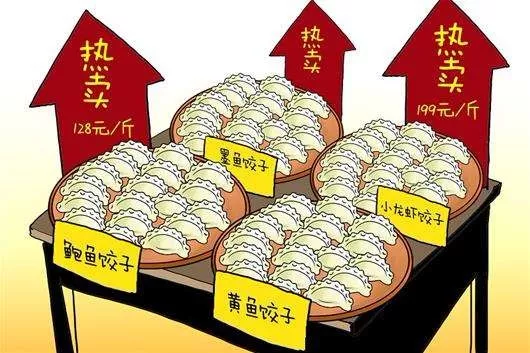 微信圖片_20190527123157.png