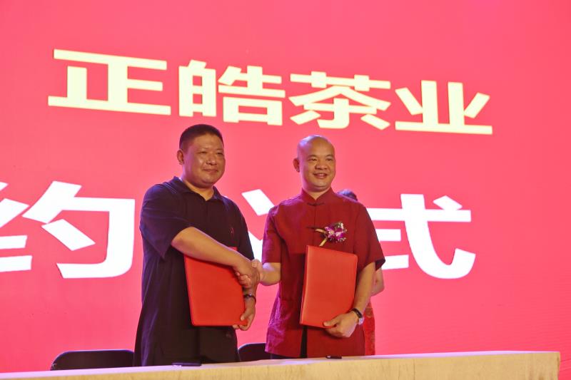 微信圖片_20190604105413.jpg